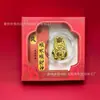 Pegatina para Teléfono de Oro Puro 999, Modelo Nuevo Año del Caballo, Riqueza Instantánea, Dios de la Riqueza, Dinero Infinito, Pequeños Regalos Culturales y Creativos, Venta al por Mayor