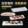 Kaiboya Plato Blanco de Melamina Rectangular para Restaurante Comercial Hotel Plástico Imitación Porcelana Plato para Restaurante de Hot Pot Plato