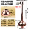 Equipo de ventilación para restaurante de barbacoa coreana Tubo telescópico de extracción de humo para barbacoa Campana extractora de humo extensible para barbacoa japonesa comercial