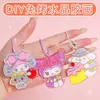 Cola para pintura DIY sem assar, cola em creme, pingente de brinquedo feito à mão, pigmento infantil, molde de pingente pintado, pequenos acessórios