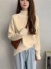 Suéter de punto de terciopelo visón de cuello alto holgado estilo perezoso de otoño e invierno para mujer, con forro polar, grueso, que reduce la edad, estilo occidental