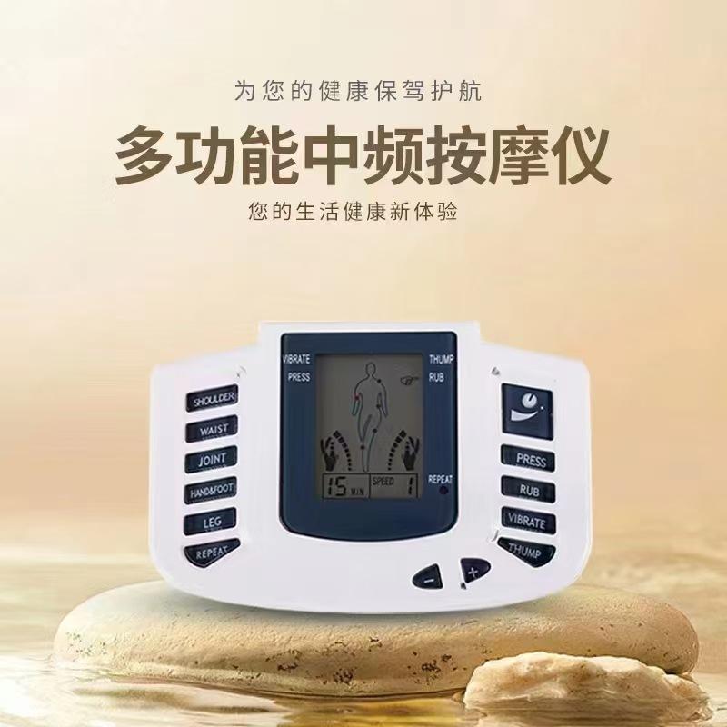 微信图片_20241108150259