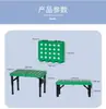 Taburete plegable de plástico para el hogar, portátil, pequeño, para exteriores, para niños y adultos, Mazar, grueso y pequeño.