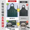 Delantales Personalizados para One Piece, Cocina del Hogar, de Aspecto Elegante, Overoles Impermeables y a Prueba de Aceite, Ropa de Trabajo, Delantales Resistentes a las Manchas para las Tareas del Hogar