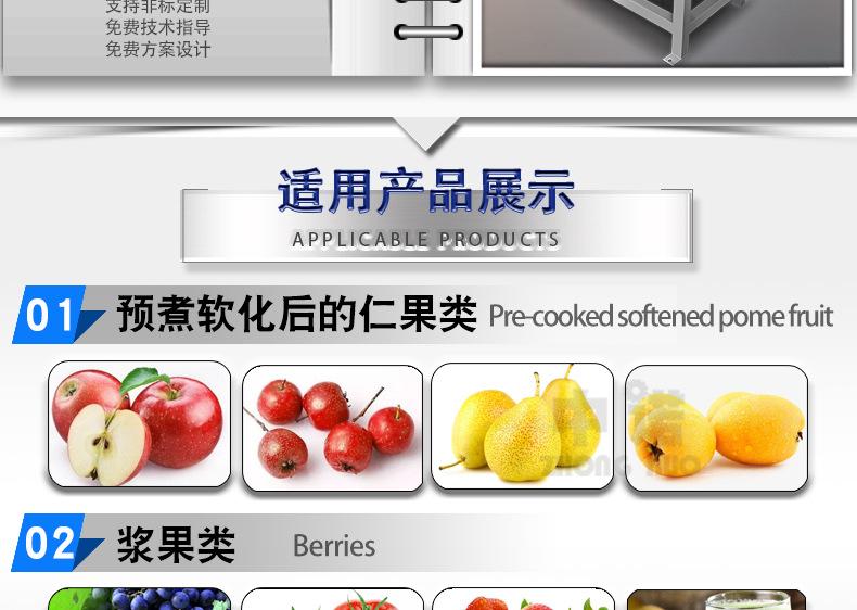 中诺详情_11.jpg