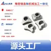 Bloque de ajuste de engranaje de acero inoxidable y hierro fundido de fundición de precisión a la cera perdida de sol de sílice de Ningbo y bloque de diente apretado