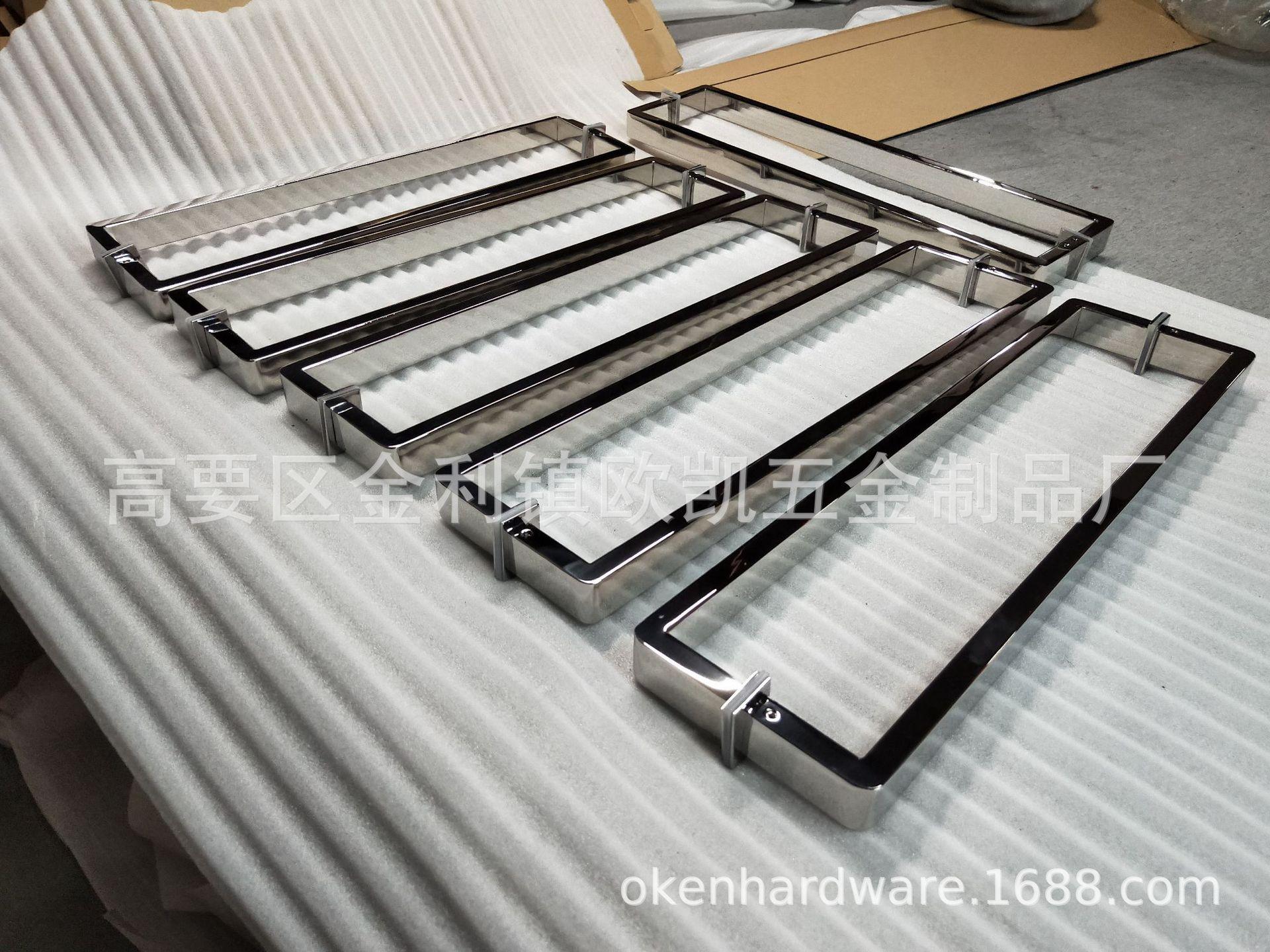 淋浴房拉手 (292).jpg