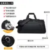 Bolsa de Gimnasio y Viaje para Hombre con Logo Personalizado, Gran Capacidad, Compartimento Independiente para Zapatos, Bolso de Mano, Mochila Multifuncional