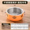 Estufa universal para hacer té al aire libre, parrilla de carbón portátil para exteriores, parrilla de barbacoa, estufa para asar, estufa para reuniones de invierno