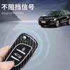 Adecuado para Cubierta de Llave de Modificación Trasera de Coche Ds, Adecuado para Volkswagen, Nissan, Toyota, Peugeot, Buick y Kia Hebillas para Hombres y Mujeres