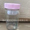 Frasco de Vidrio tipo Mason Jar Transfronterizo Frasco Sellado Frasco Americano para Mermelada Taza para Avena Frasco para Ensalada de Verduras 32oz Caja de Almacenamiento