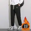 Calça de Moletom de Veludo Cotelê Pesado Nova para Homens 2025, Modelagem Solta, Casual, Forrada com Fleece, Patchwork, Calça Jogger para Outono e Inverno