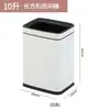Cubo de basura sin tapa para uso comercial y doméstico, redondo, para baños, hoteles, acero inoxidable de doble capa, cubo para cáscaras, almacenamiento, reciclable