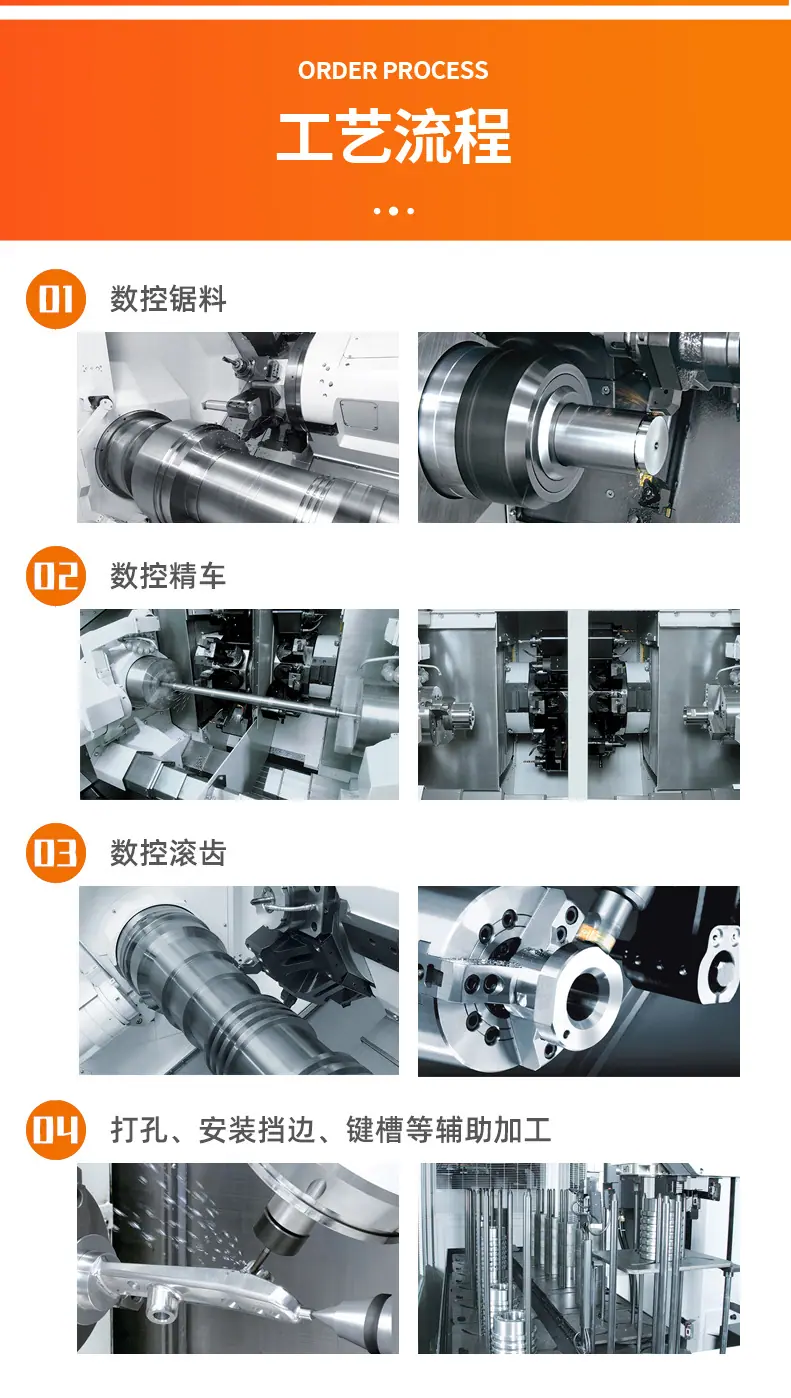 详情b_11.jpg
