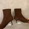 Salto 3 e 5~ Botas de tornozelo femininas de camurça marrom bico fino salto alto 2025 Outono/Inverno Botas de tornozelo com forro de pelúcia