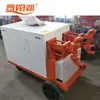 Máquina de Inyección Hidráulica de Doble Líquido Bomba de Inyección Máquina de Inyección de Lechada de Cemento Bomba Hidráulica de Mortero Máquina de Inyección de Mortero
