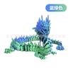 La impresión 3D puede soportar adornos de dragón de China, juguetes de mano articulados, se pueden mover, alta precisión, marea creativa, juego, explosiones transfronterizas.