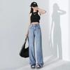 Amazon Aliexpress Pantalones de Pierna Ancha Tencel Lyocell con Cremallera Drapeados Delgados de Verano Sueltos Jeans de Seda Helada para Mujer