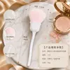 Flor de Rosa Más Vendida Transfronteriza Polvo Suelto Brocha de Maquillaje Herramientas de Belleza Brocha para Polvo de Uñas Brocha para Rubor Brocha para Contorno Brocha de Maquillaje Individual
