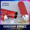 Personalizado 180ML200ML Gran Capacidad Metal Aluminio Manguera Tubo Abierto Tapa Octagonal Universal Empaque Pasta de Dientes