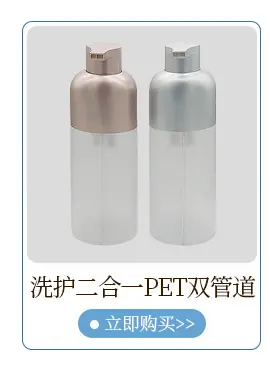 精油分装瓶40