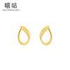 Brinco Hee goo E1141 S925 de prata feminino estilo coreano ins simples irregular gota d'água oco brincos de temperamento