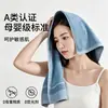 Toalla de Tencel Lyocell Absorbente Transpirable Uso en Casa Alta Calidad Toalla para Lavar la Cara 32 Hilos Algodón Puro Toalla de Baño Souvenir