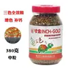 Alimento para tortuga de oro pulgada Hierba alimenticia para tortuga de oro pulgada Alimento para tortuga de tierra Alimento general para tortuga brasileña Alimento para tortuga suplemento de calcio camarones secos alimento para tortuga