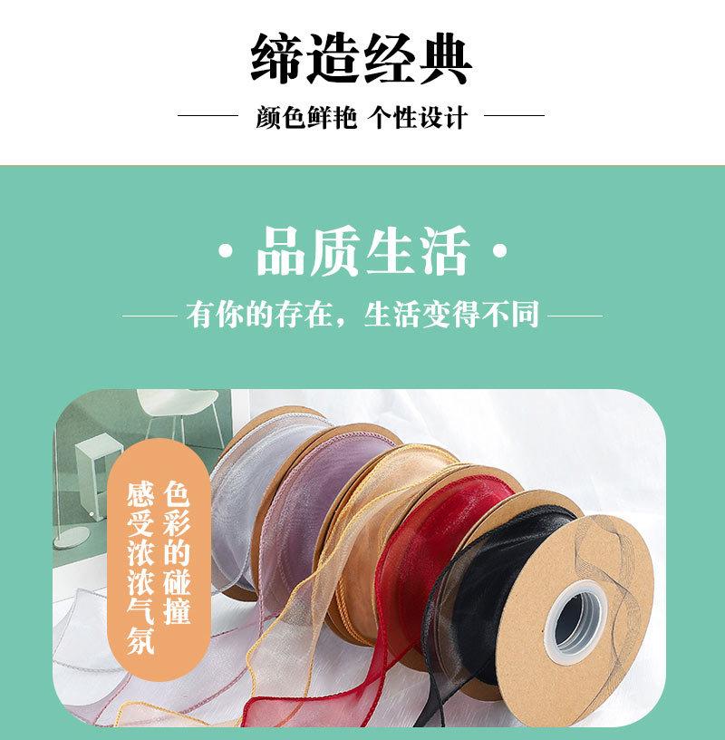 鱼尾(5)_10.jpg