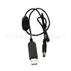 Cable de Carga USB 2.0 Macho A a CC 5525 con Botón de Interruptor, Cable Pequeño de Alimentación Doméstica para Lámpara de Mesa Ventilador
