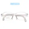 Nuevas gafas TR ovaladas para niños y niñas, marco de color sólido, almohadilla nasal de silicona, marco de gafas para niños suave, antideslizante, para miopía