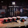 Set de Vino Taberna Erma: Estante de Vino Arcoíris Erma, Cóctel Ice-Qian, Taza de Té, Juego de Vasos Tubo de Ensayo de los Tres Inmortales Borrachos