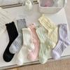 Calcetines Deportivos Blancos de Primavera y Otoño para Mujer a Rayas de Dos Barras Estilo Académico de Media Caña Calcetines Cortos de Estudiante Estilo Coreano ins Trendy