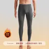 Pantalones deportivos casuales de pana de alta gama para hombre con cintura elástica, corte recto, ajuste holgado, efecto adelgazante, nuevo modelo de otoño e invierno