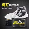 80 Lenços Pacote Grande Lenços de Limpeza para Sapatos Brancos Lenços Descartáveis para Sapatos Remoção de Manchas Lenços Úmidos Tênis Lenços Úmidos Sem Água