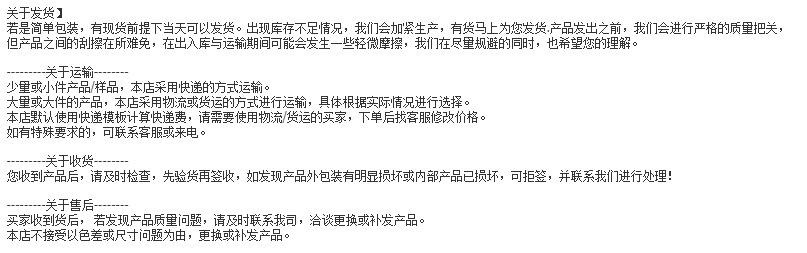 微信图片_20200825110154