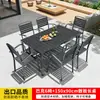 Juego de Mesa y Sillas para Exteriores, Juego de Mesa y Sillas de Plástico Madera Anti-Corrosión para Comedor de Ocio en Patio, Mesa y Sillas de Té al Aire Libre para Jardín de Villa y Balcón