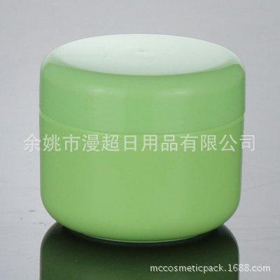100克 PP霜瓶  面霜盒 膏霜瓶 分装盒 面膜分装盒