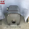 Silenciador H 012532101 EA0 directo de fábrica Silenciador Cummins Silenciador DOC catalítico de tres vías Envío gratuito