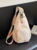 Bolso Cruzado de Pecho Deportivo Casual para Mujer 2026 Nueva Moda Mochila Ligera Gran Capacidad Bolso de Hombro Único para Viajero
