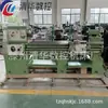 Suministro de Tornos Ordinarios Ca6250A*2000 Torno Horizontal de Carro 6150 Torno de Corte de Metal de Procesamiento de Precisión
