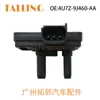 Para Ford Mazda Sensor de Presión de Admisión 4U7Z-9J460-Aa 2M5E-9P449-Aa