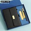 Caixa de Presente Conjunto de Caderno de Negócios A5 com 70% de Desconto, Caderno de Lembrança, Caneta, Pen Drive USB, Material de Papelaria com Espiral