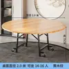 Mesa de Jantar Dobrável para Uso Doméstico, Mesa de Jantar Dobrável para Apartamento Pequeno, Mesa Redonda Simples para Moradia Alugada, Mesa de Jantar Móvel Atacado
