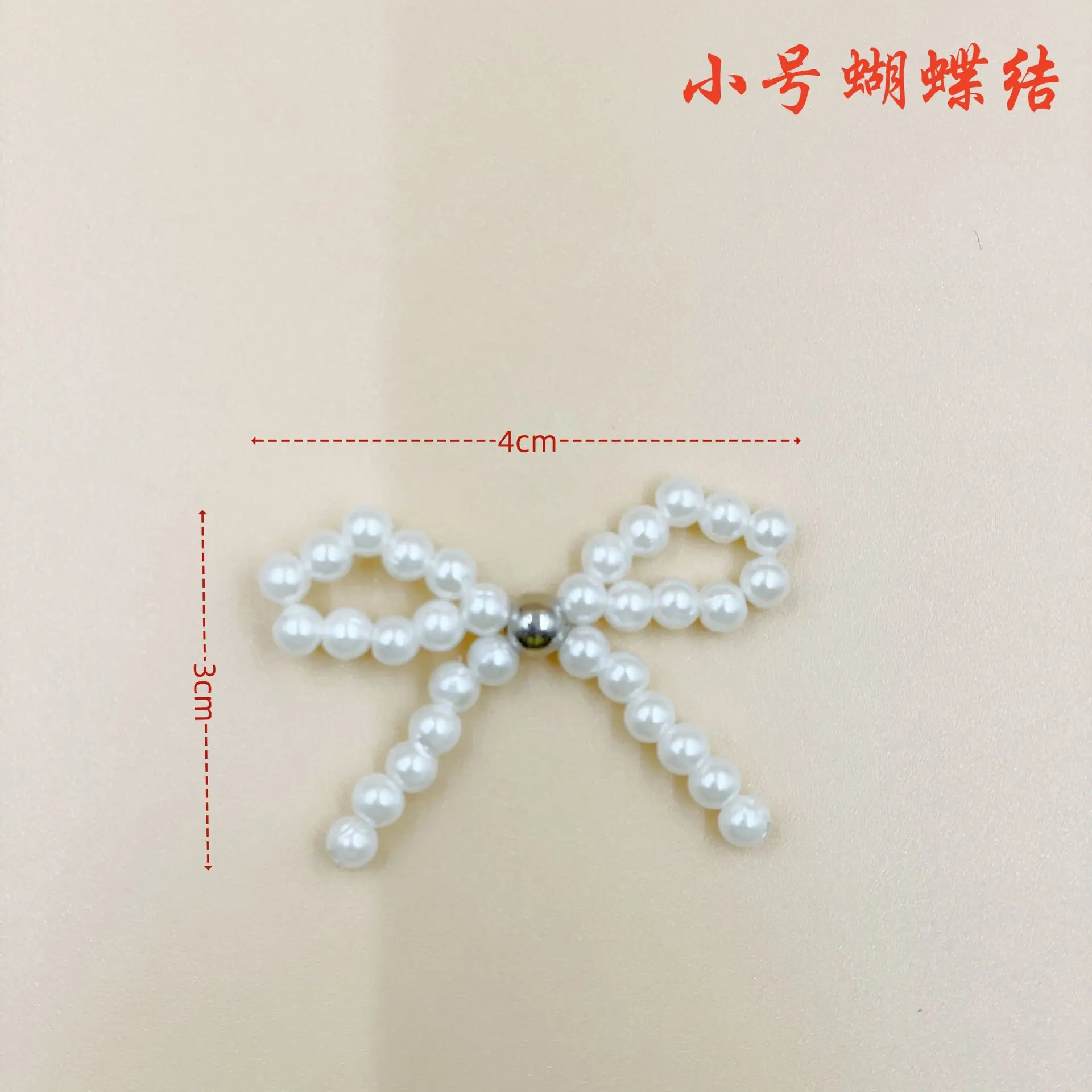 QQ图片20250220133838_副本