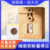 Fabricante de Parche de Protección de Silicona de Gel para Ombligo de Bebés y Niños, Parche Adhesivo Impermeable para Puntos de Acupuntura Sanfu, Parche para Ombligo al por Mayor