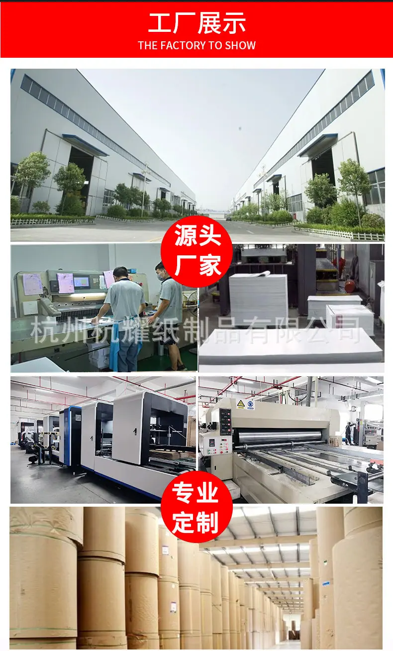 阿里巴巴详情页_10.jpg