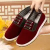 Zapatos de tela para pareja de primavera y otoño, zapatos de tela negra de pana de moda, zapatos de trabajo ultraligeros y resistentes al desgaste, zapatos de tela con boca elástica que combinan con todo.