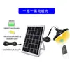 Super brillante candelabro solar casero iluminación decorativa exterior bombilla led luz de patio balcón garaje luz de camping