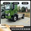 Camiones de volteo de nueva energía son suministrados por Dongfeng Liuzhou Automobile, Camiones de volteo de motor grande de 15 toneladas, Vehículos de ingeniería